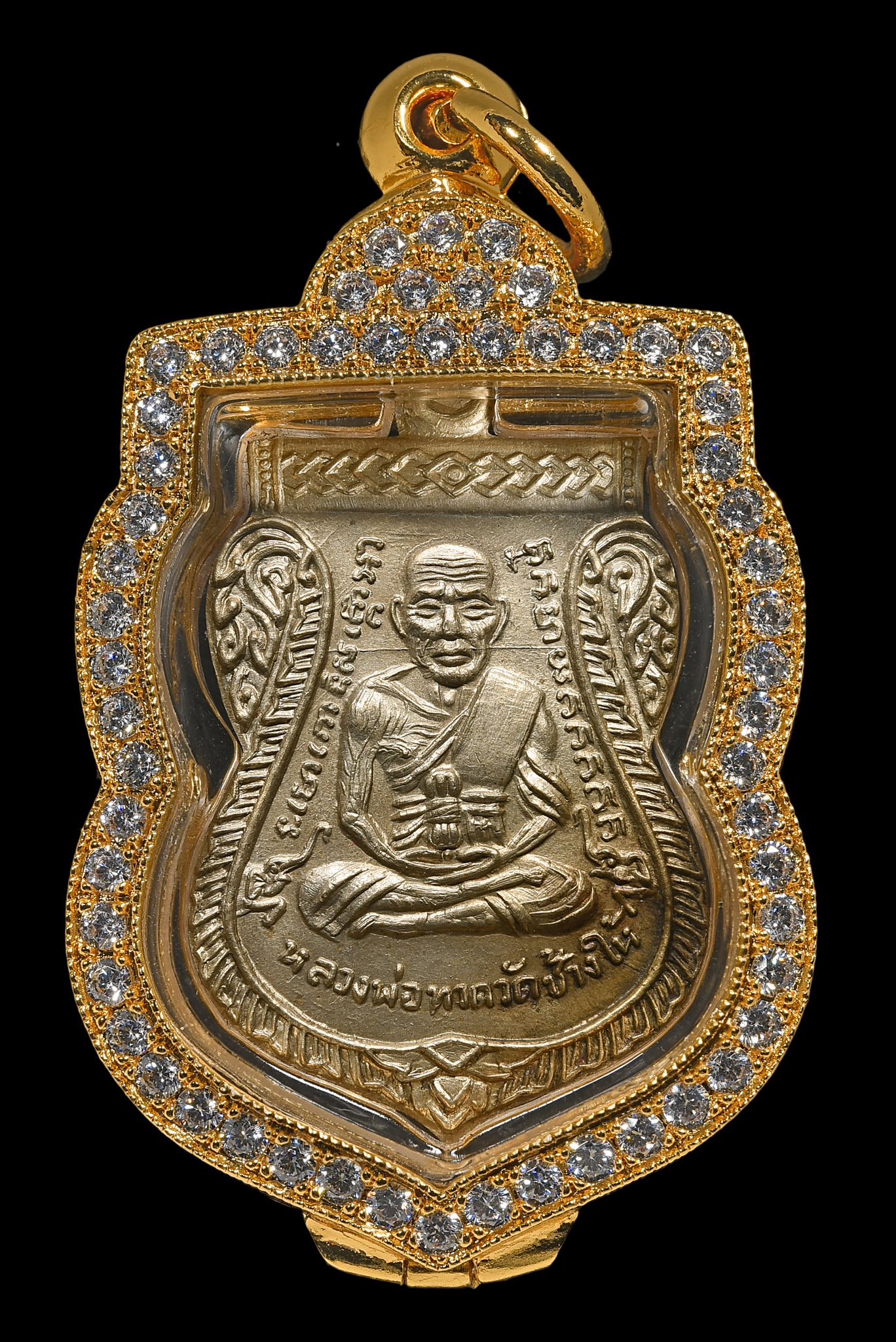 เหรียญเลื่อนสมณศักดิ์ 2508 อัลปากร้า